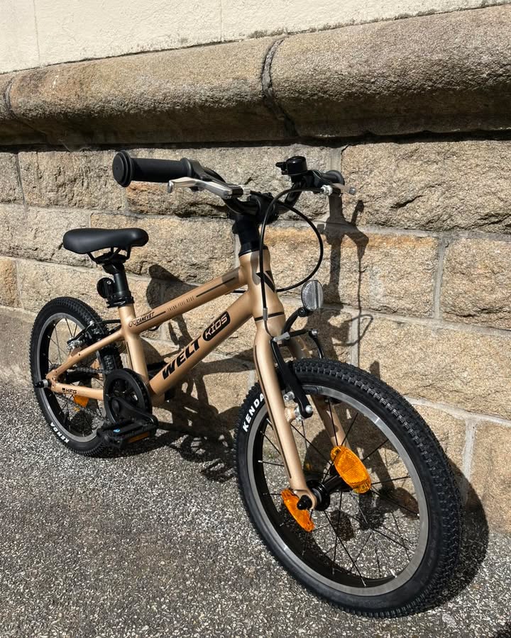 Le velo parfait pour les petits aventuriers 1 957994977169214 - Accueil - Quimper Brest Le velo parfait pour les petits aventuriers 1 957994977169214 - Accueil - Quimper Brest